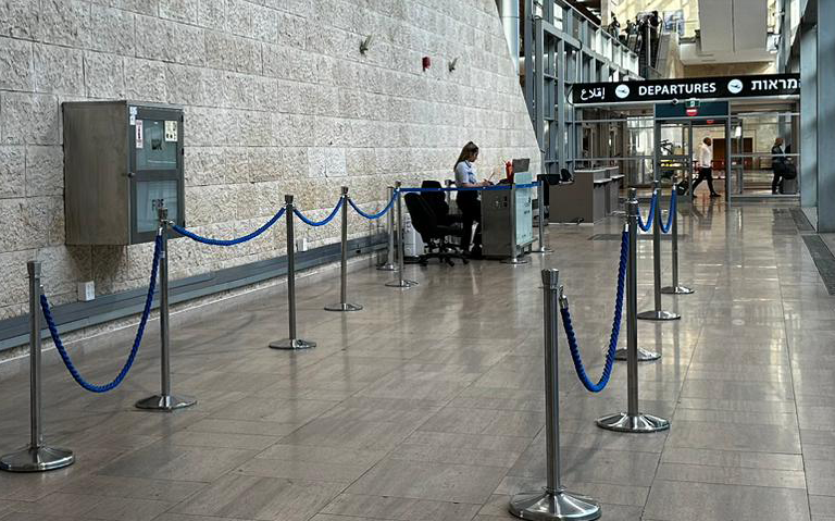 ben gurion airport vip